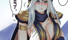 漫画福利全彩本子,视觉盛宴与情感共鸣的完美融合