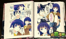 漫画福利全彩本子,视觉盛宴与情感共鸣的完美融合