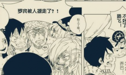 狼人受漫画,漫画中的神秘之夜