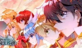 斗罗大陆龙王传说漫画免费