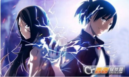 一人之下漫画破解版,探寻隐藏剧情与神秘力量